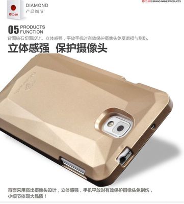 三星Note3鉆石手機殼 專業(yè)定制，全方位保護